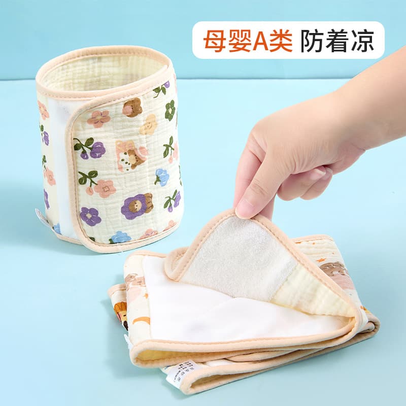 Newborn Belly Protector, Baby Spring and Autumn Belly Protector, Prevent Colds, Baby Bellyband, Umbilical Cord Protector, Summer Thin Type A