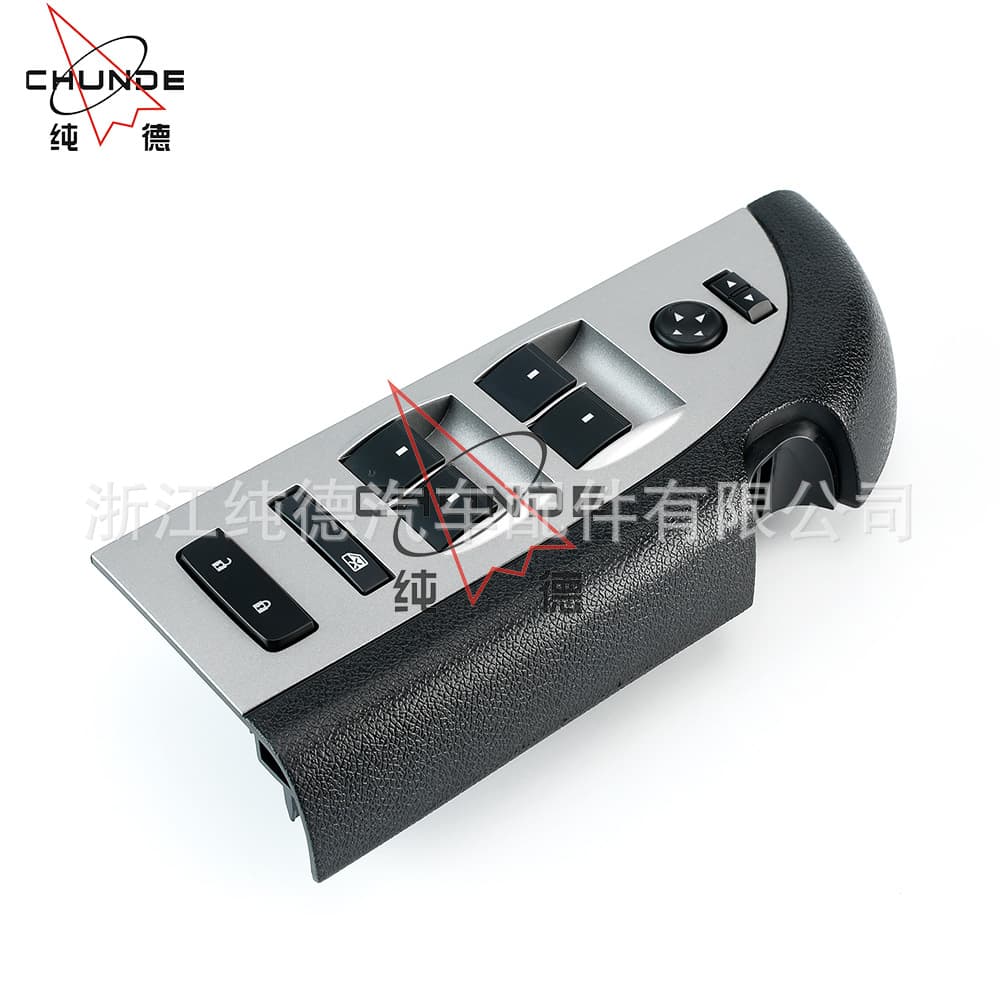Compatible with 07-09 Chevrolet Silverado GMC Sierra Main Window Switch Black 20945129