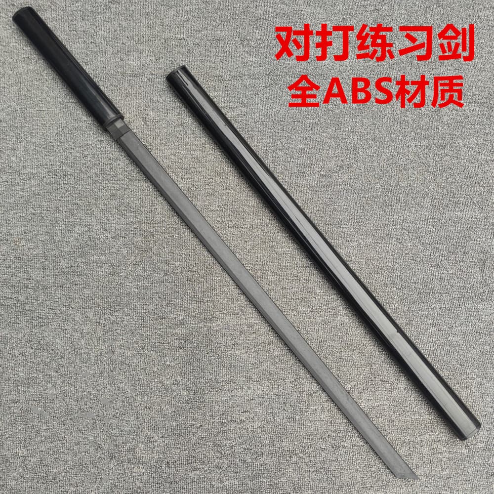High-Strength Plastic Sword Han Sword Tang Horizontal Sword Prop Cold Steel Embroidered Spring Knife Samurai Blade Practice Children's Toy Sword
