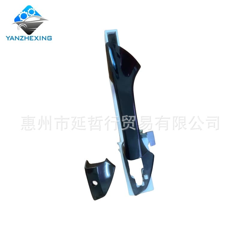 Compatible with Honda 2008-2012 Accord Door Handle Outer Pull Handle 8th Gen Accord Door Handle