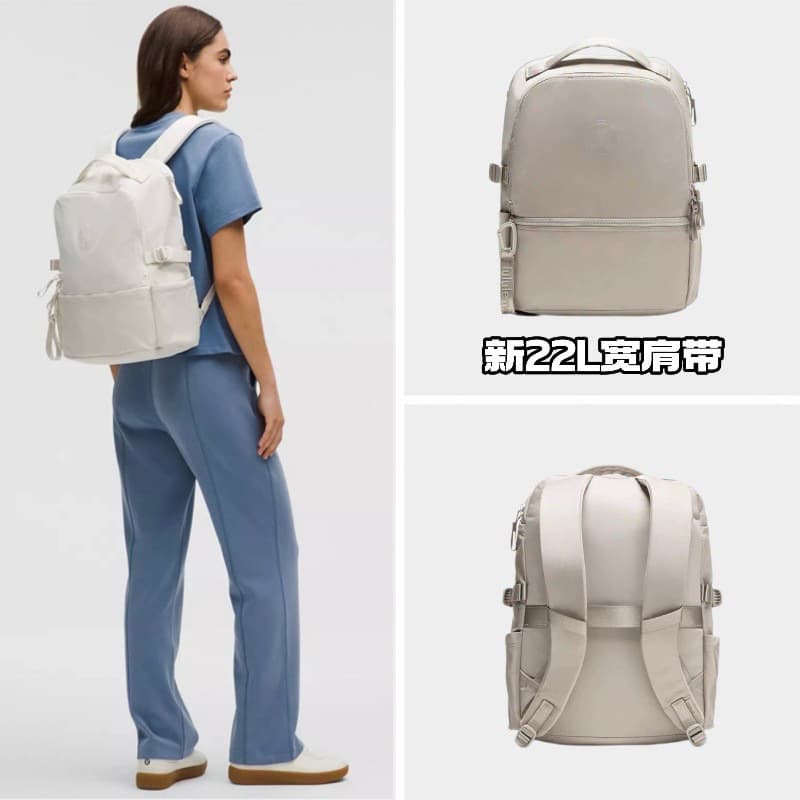 lululemon Backpack 22L New Crew Bookbag Travel Yoga Commuter Waterproof Unisex Bag