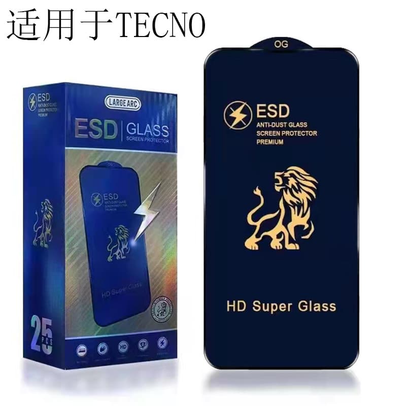 Compatible with Tecno Pova 7, Spark 40C, Pop 10 ESD GLASS Anti-Static Tempered Film