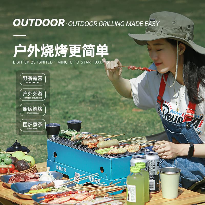 Disposable barbecue grill, tea casserole, household indoor charcoal grill, meat grill, charcoal outdoor barbecue, small barbecue grill