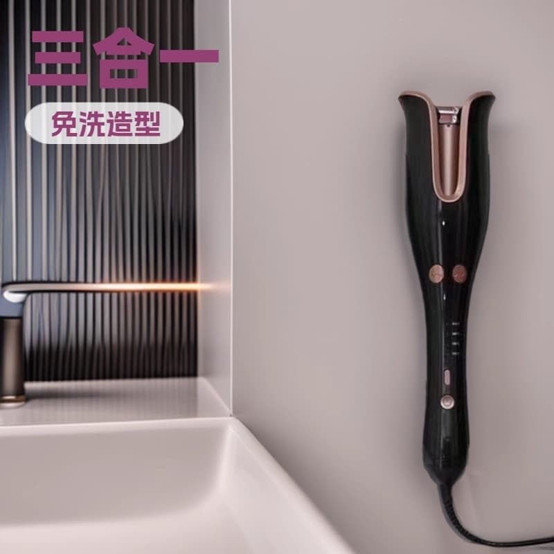 New Cross-Border Electric 3-in-1 Hot Air Brush Hair Dryer Styling Comb Curling Iron