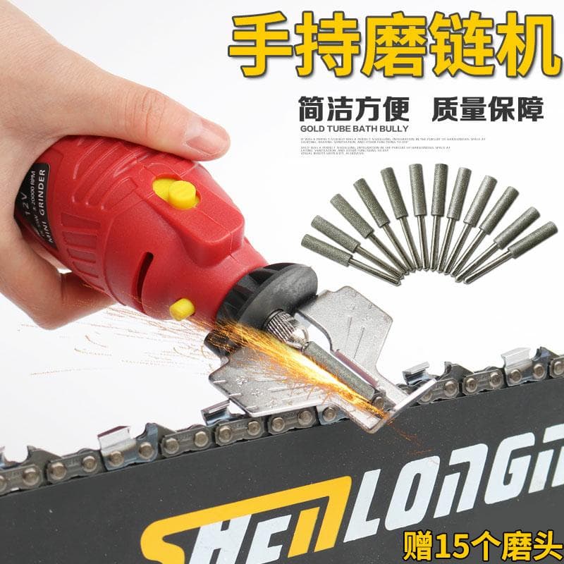 Chain Grinder Machine Electric Chain Sharpener for Chainsaw Gasoline Saw Grinding Motor Head Chainsaw File