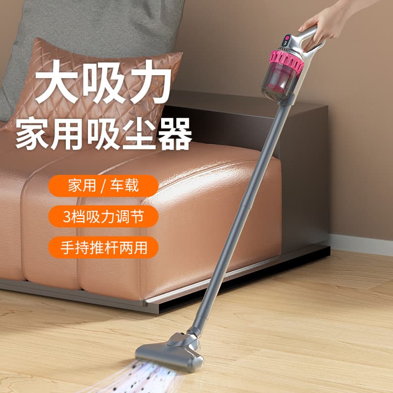 Factory supply mite remover vacuum cleaner four-in-one hand-held wireless blue light sterilization hurricane large suction rechargeable high power