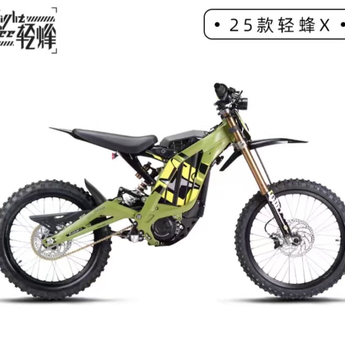 Surron Light Bee X Off-Road Electric Motorcycle Qulong 8000W Endurance Two-Wheel Racing Bike