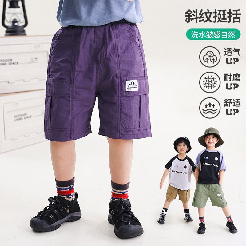2026 Summer New Mountain Style Outdoor Boys' Sports Shorts Simple Style Workwear Shorts
