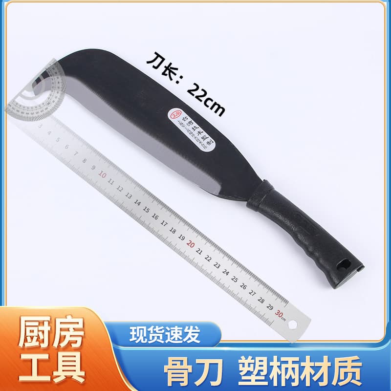 Manganese Steel Chopping Knife, Sharp, Plastic Handle, Agricultural Wood Knife, Outdoor Chopping, Fruit Tree Pruning Tool, Sickle, High Manganese Steel