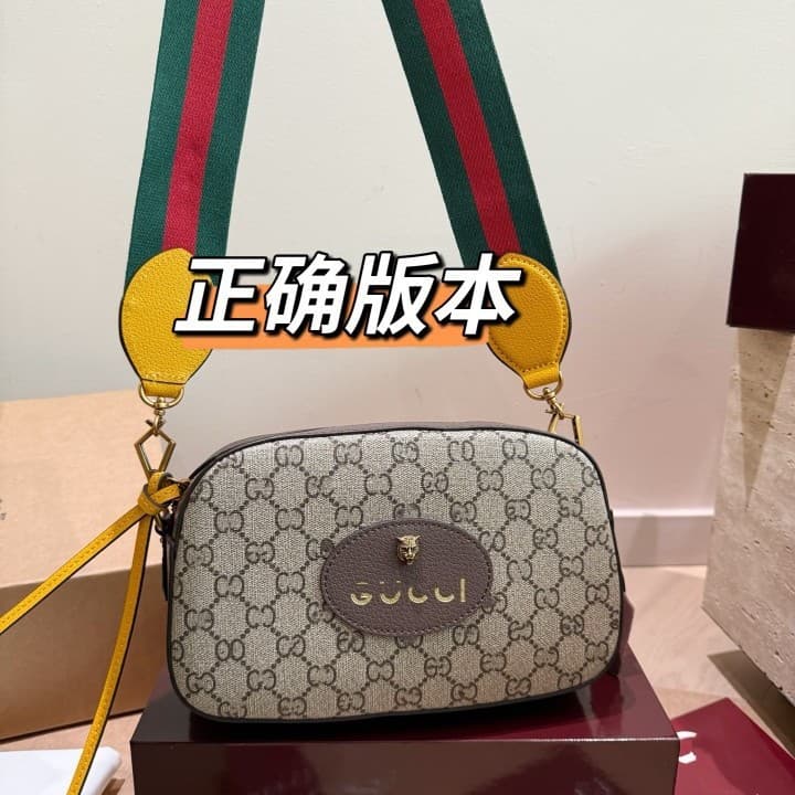 New hot style fashionable and versatile casual printed tiger head waist bag classic men's and women's chest bag single shoulder crossbody bag