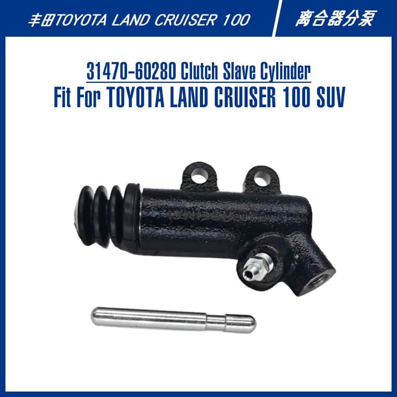 Land Cruiser SUV Off-Road Vehicle Parts Clutch Pump Part 31470-60280 Clutch Slave Cylinder