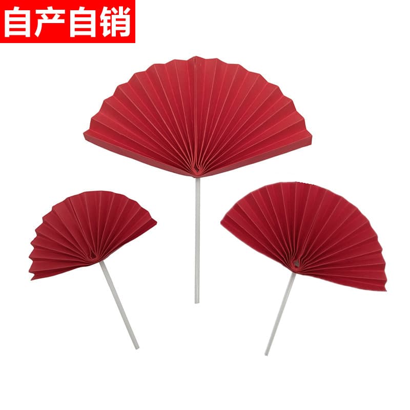 Red Folding Paper Fan Cake Decoration Insert Chinese Style Birthday Party Cake Topper
