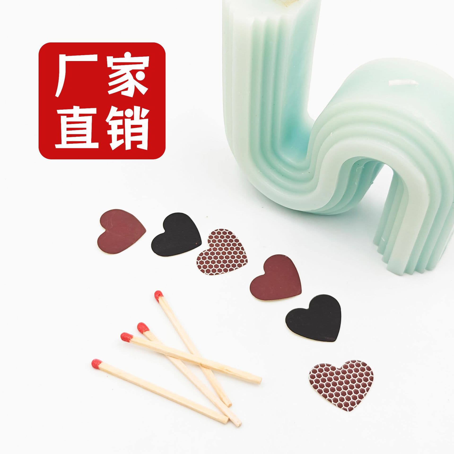 Factory Supply Real Phosphorus Flower Phosphorus Match Striker Phosphorus Paper Eraser Wholesale Aromatherapy
