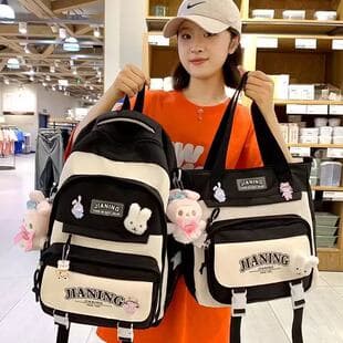 School Backpack for Elementary (Grades 3-6), Middle School, and High School Students - Customizable Wholesale Bookbag