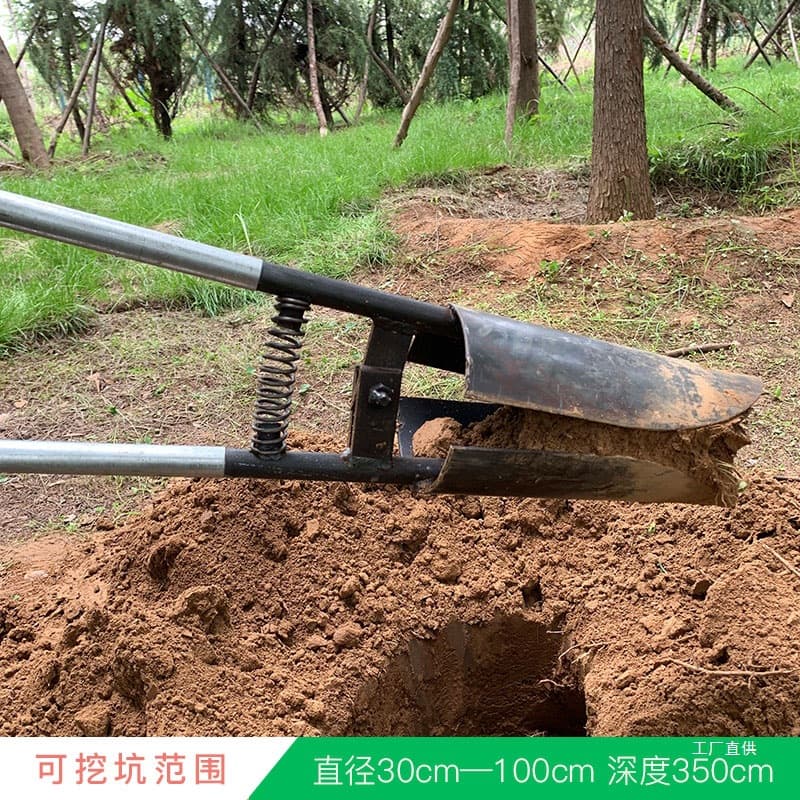 Manual Hole Digging Tool, Electric Pole Hole Digging, Hard Soil Digging, Double Shovel, Manganese Steel Clamp Shovel, Luoyang Shovel Construction, Pile Core Extraction, Wu Gou