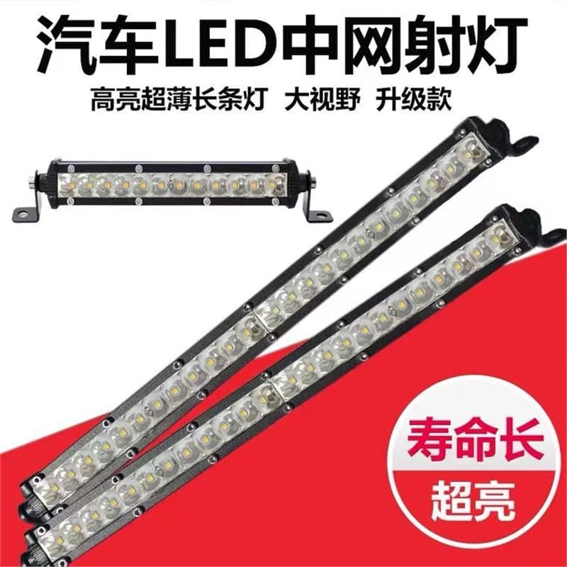 Single Row Ultra-Bright LED Strobe Fog Light for Trucks, Off-Road, 12V 24V, Slim Light Bar