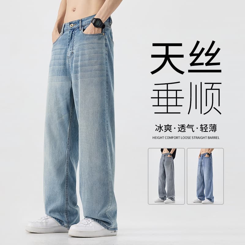 Lyocell straight jeans for men spring and summer light business loose casual denim men's pants trendy men's clothing