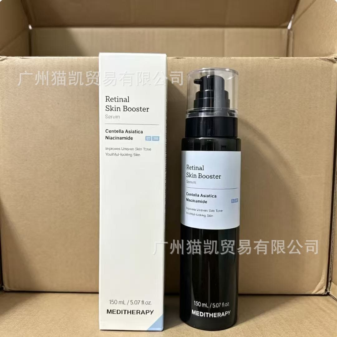 Cross-border Bestseller MEDITHERAPY Retinol Serum Hyaluronic Acid Probiotic Serum Centella Asiatica Cream