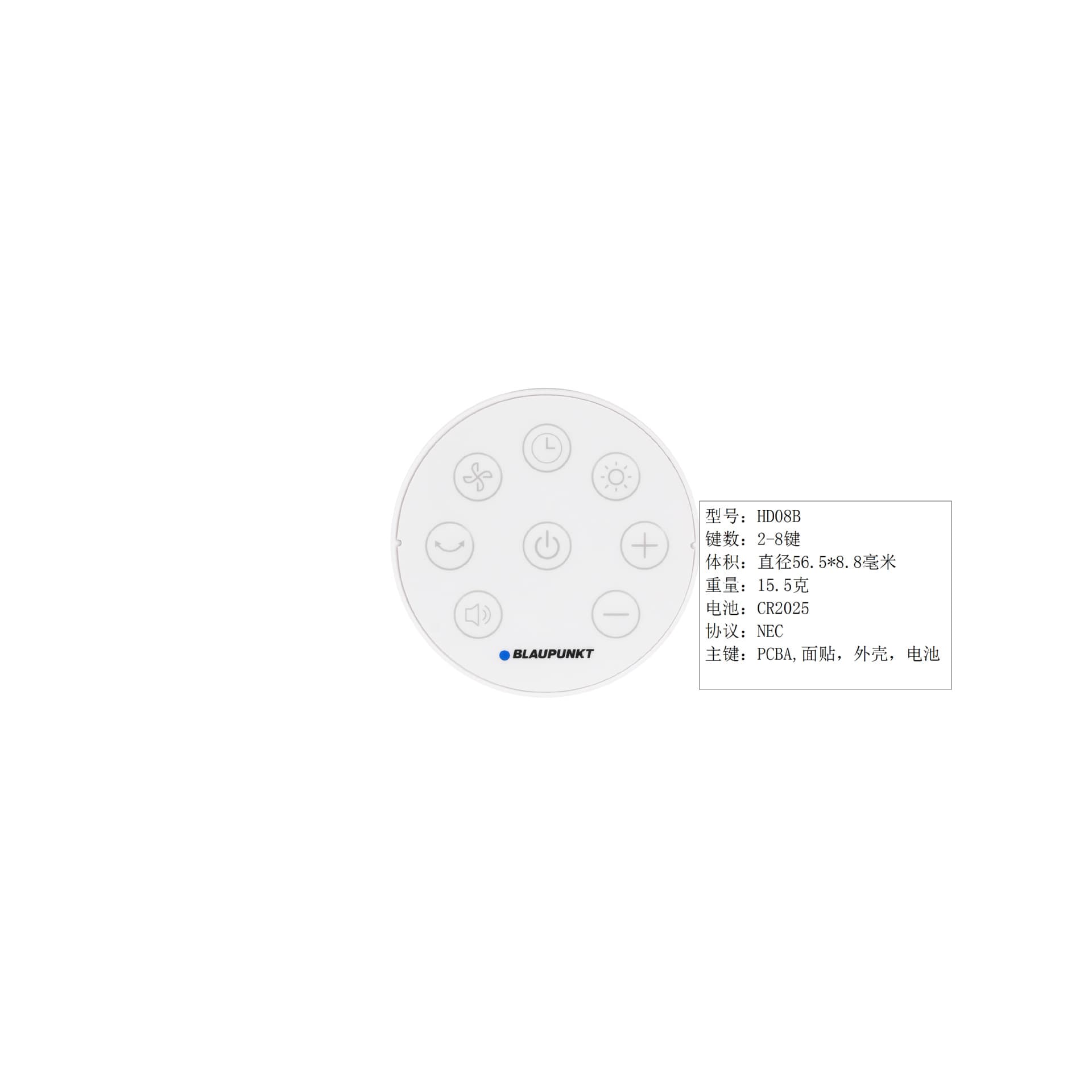 Customizable Air Circulating Fan Floor Fan Remote Control 2-8 Keys Huade HD08B Lightweight