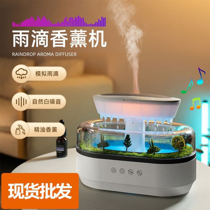 Quiet Miniature Landscape Aromatherapy Humidifier Desktop White Noise Small Raindrop Humidifier Aromatherapy Machine