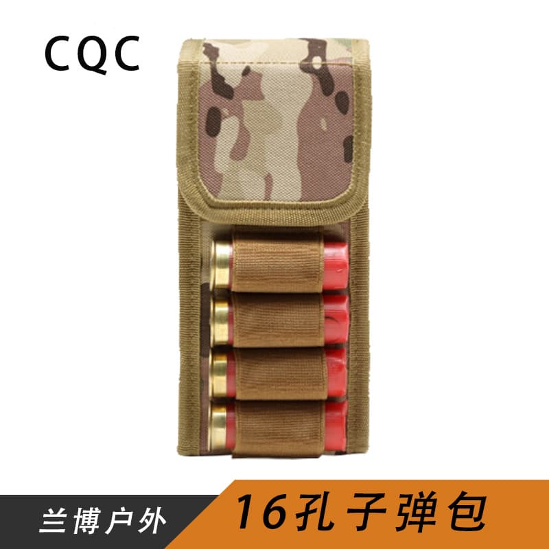 12G Bullet Pouch Outdoor Hunting Shotgun Shell Pouch CS Field Portable Bag 16-Hole Hunting Gear