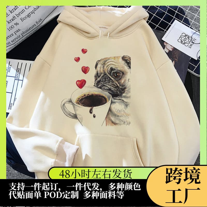 Pug Hoodies Women Harajuku Fleece Graphic Clothes Pullover