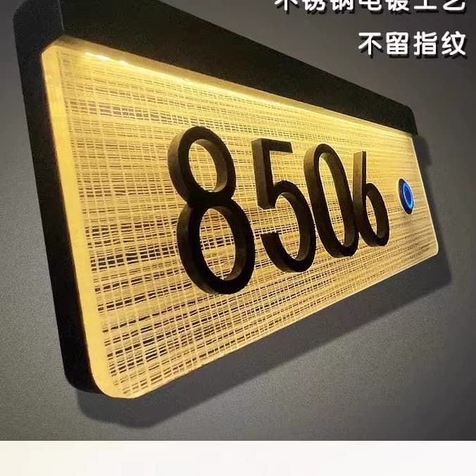 Shenzhen Hotel Stainless Steel Acrylic Illuminated Door Plate, Private Room and Homestay Sign with Doorbell, Factory Direct