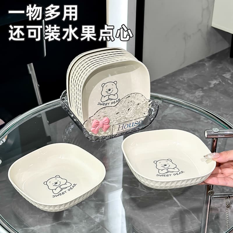 Ins-style Bone Plate, Home Food-Grade Bone Plate, Trash Plate, Dishwasher-Safe Small Plate for Serving