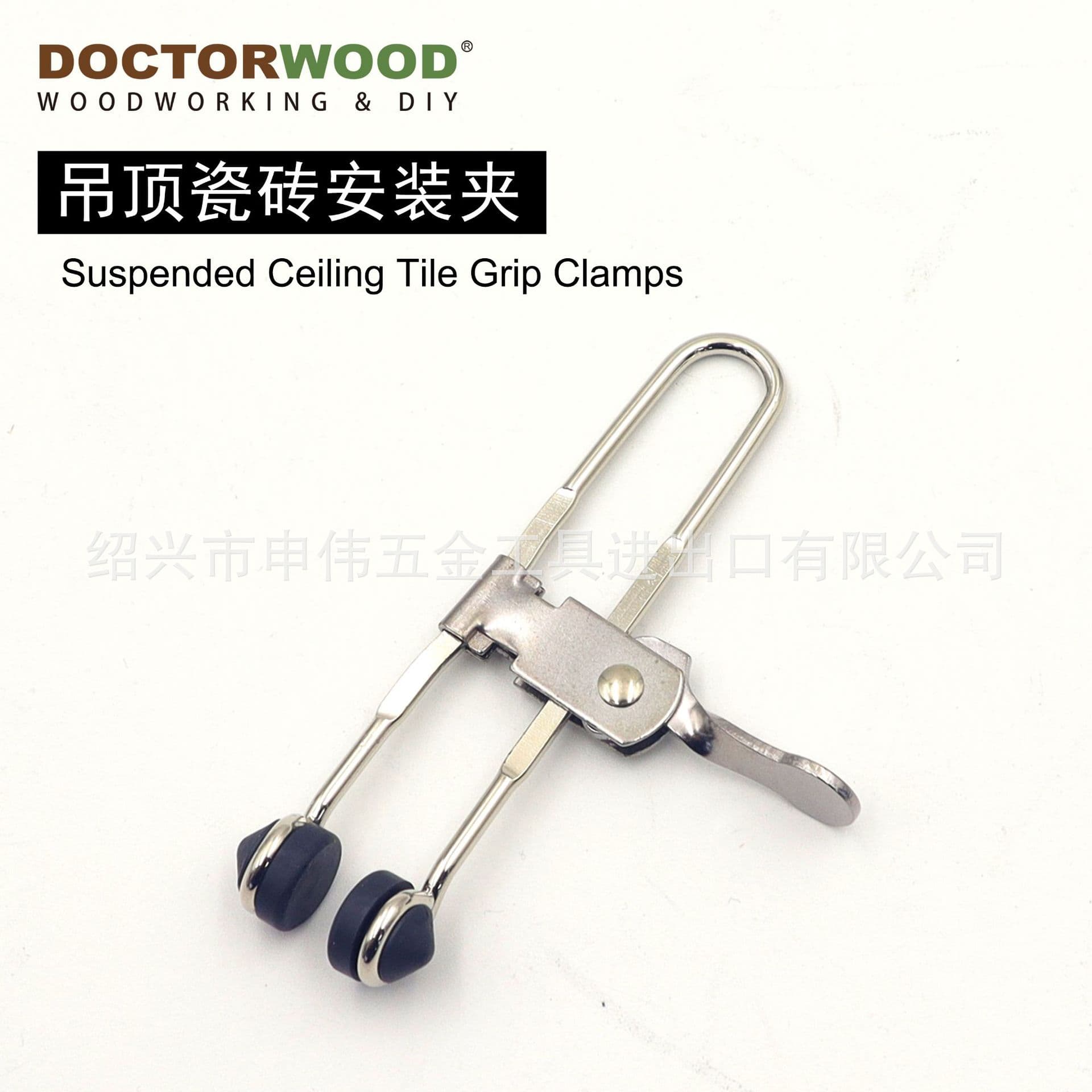 Suspended Ceiling Tile Installation Clips Multi-Function Clips Suspended Ceiling Tile Grip Clamps