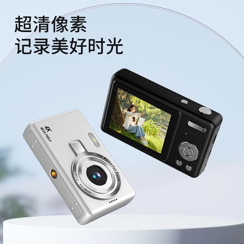 Q12 Digital Camera CCD Student Retro Card Camera High-Definition Travel Portable Entry-Level Phone Transfer Wholesale