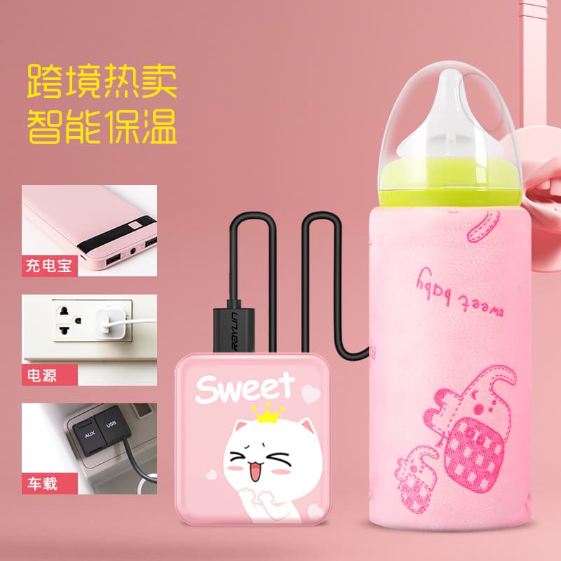 Cross-border factory direct sales USB car baby heater portable constant temperature baby bottle warmer cover universal type