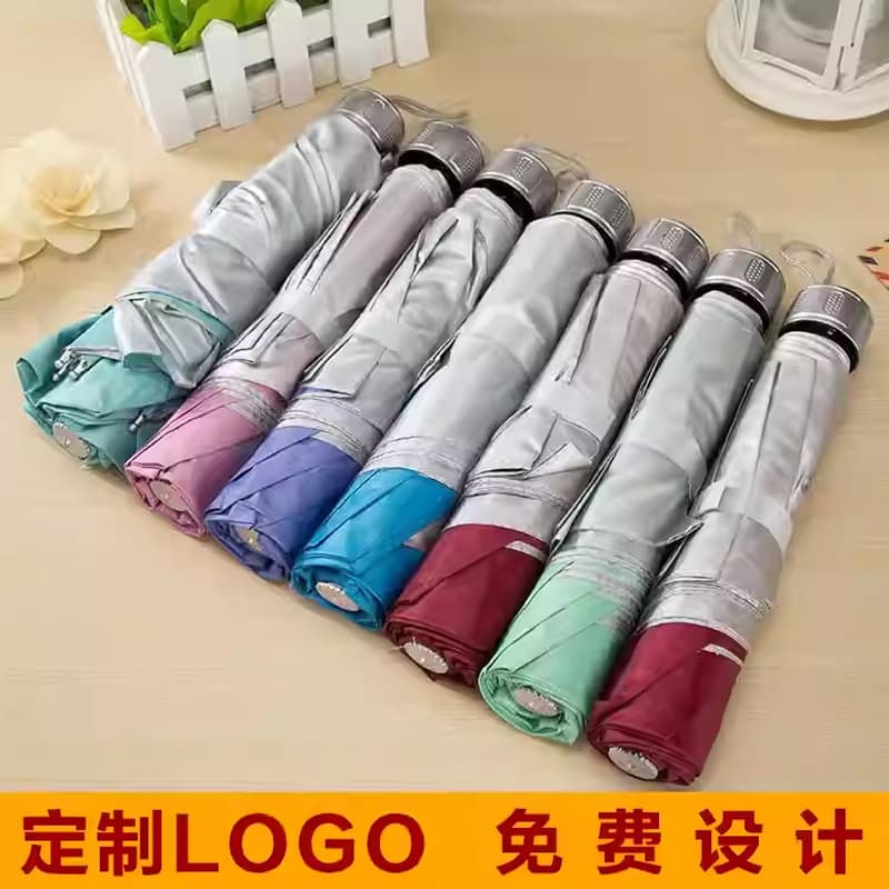 Factory Direct 7-Rib Silver Coated Umbrella with Logo Printing, UV Black Coated Three-Fold Sun and UV Protection Shade