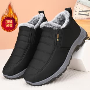 Winter Old Beijing Cloth Shoes Men's Lined and Thickened Slip-On Cotton Shoes for Elderly Warm Anti-Slip Dad Shoes