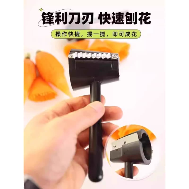 Multifunctional spiral funnel flower cutter carrot and cucumber creative plate shaving knife kitchen flower roll stainless steel