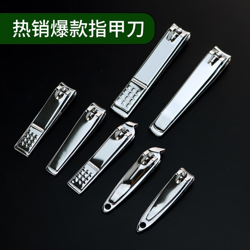 Nail Scissors Single Pack Large Nail Clipper Household Set Manicure Tools Flat Mouth Oblique Nail Clippers to Cut Toenails