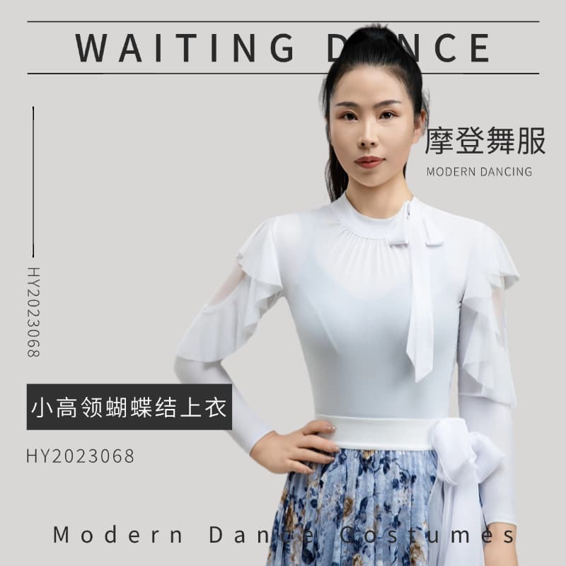 Modern Dance Clothing New Style Tops Latin Dance Practice Clothes Ballroom Dance Square Dance Jitterbug Dance Clothes Dance Tops