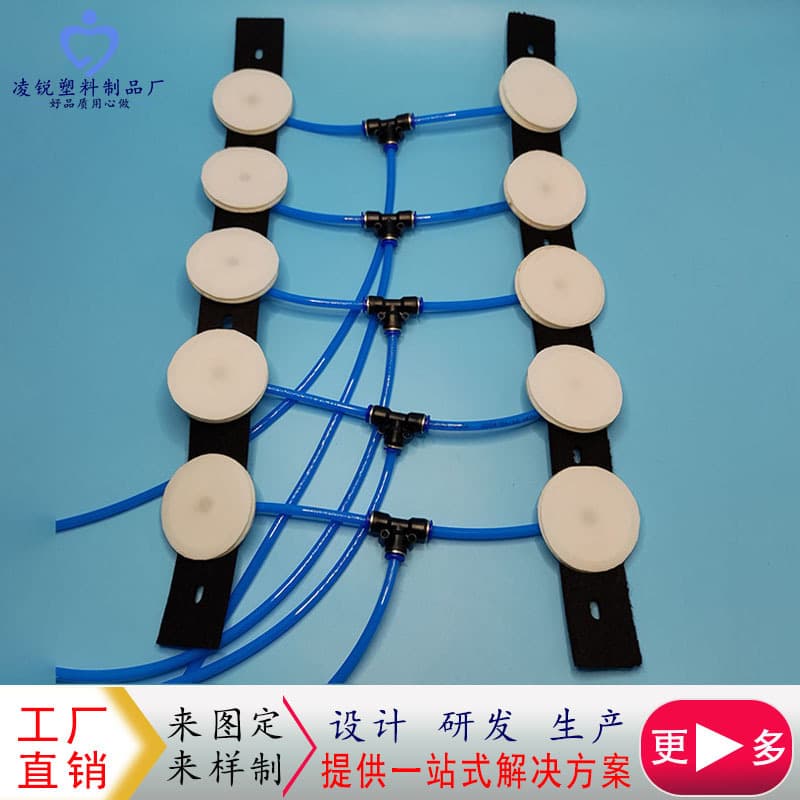Factory direct custom seat multi-point massage pressure-resistant wear-resistant airbag assembly TPU airbag with master control design