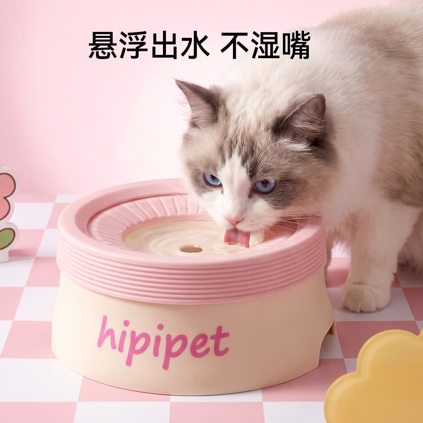 Dopamine Suspension Water Bowl for Cats and Dogs, Large Capacity, Anti-Spill, Non-Wet Mouth, Pet Water Dispenser