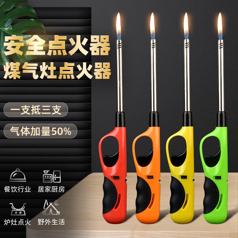 Spot gas household kitchen firework lighter extended igniter ignition rod aromatherapy long lighter ignition gun
