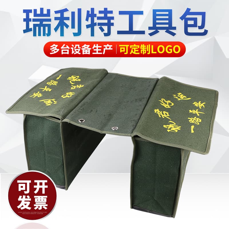 Outdoor Motorcycle Tail Bag Bicycle Scooter Hanging Bag Scooter Rear Bag Pannier Mountain Motorcycle Rear Seat Bag