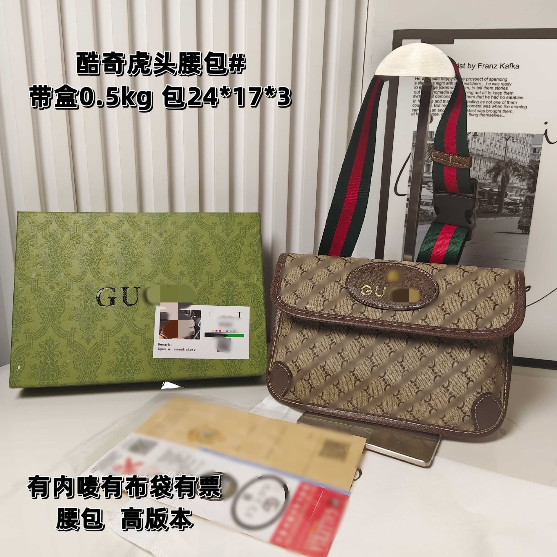 2025 Spring New Koujia Ladies Crossbody Bag Flap Unisex Tiger Head Underarm Bag Printed Shoulder Bag Trendy