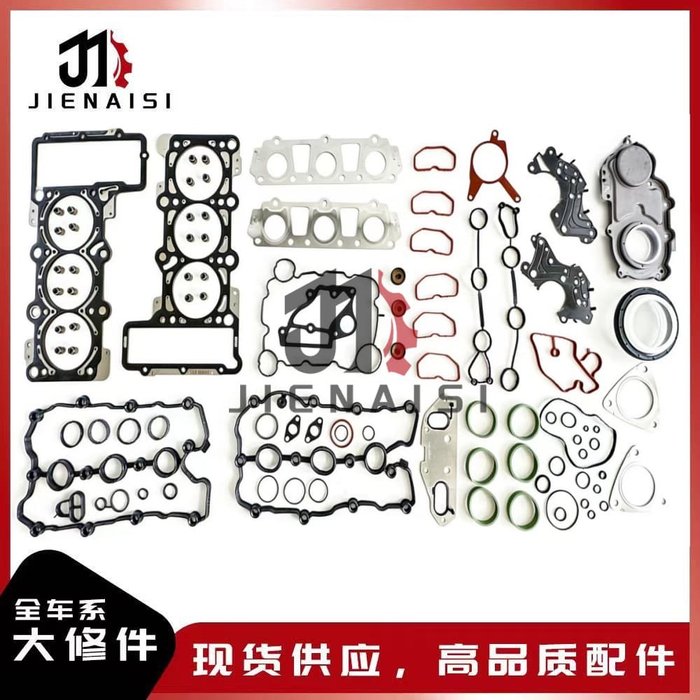 For Audi A6L 3.2 AUK/BKH Overhaul Kit 06E103 148M 06E103 149M