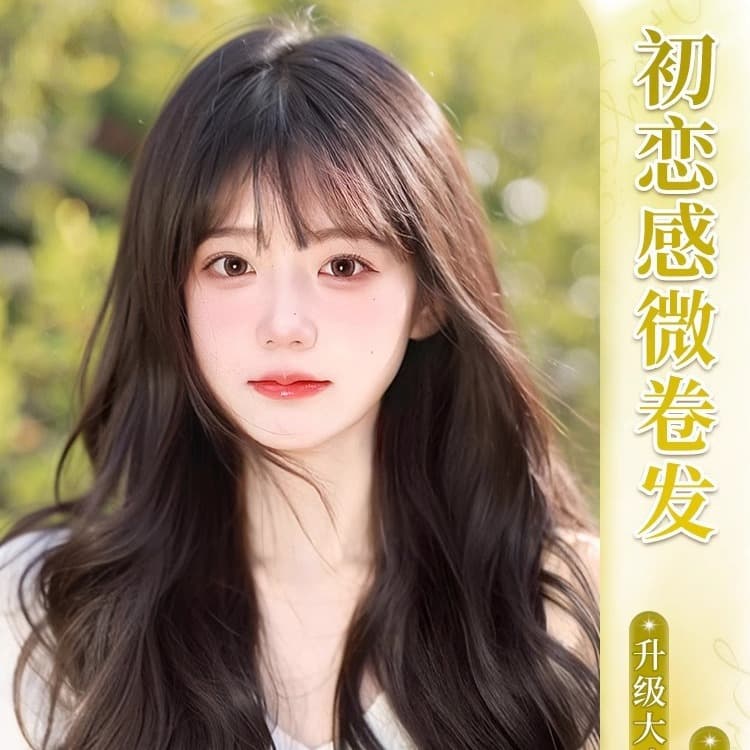 Koni Wig Long Hair Full Cap Casual Curly Waves Natural Realistic Human Hair Whole Piece