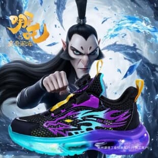 Children's Shoes Boys Running Shoes 2025 Summer New Style Middle and Big Boys Single Mesh Shoes Sports Shoes Breathable Anti-Odor Trendy