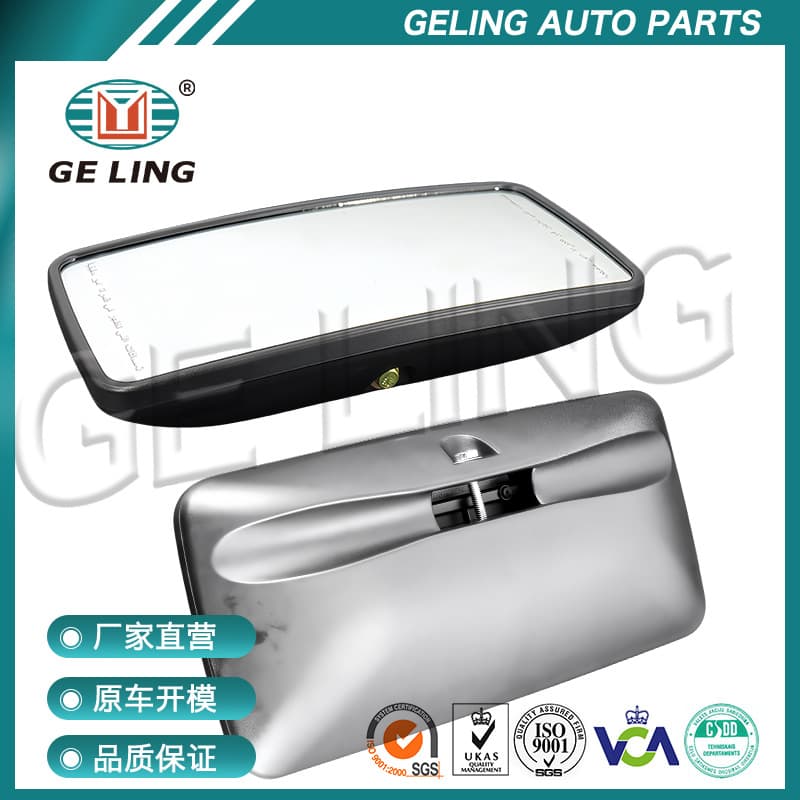 Truck Mirror Rearview Mirror for Mitsubishi Canter 2005