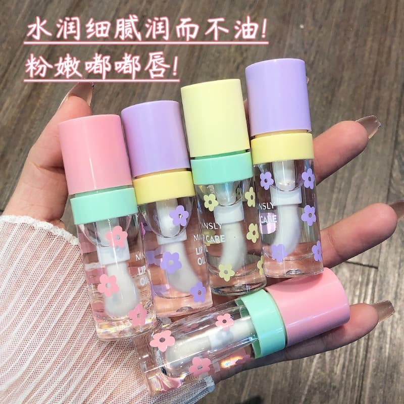 MANSLY Moisturizing Lip Oil Hydrating Glossy Plump Lips Natural Look Student Lip Balm Autumn Winter Women