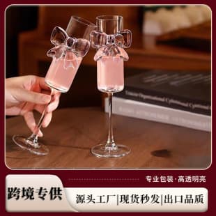 High Appearance Tipsy Champagne Glass, Ins-style Glass Butterfly Stemware, White Wine Cup, Crystal Glass Cocktail Cup