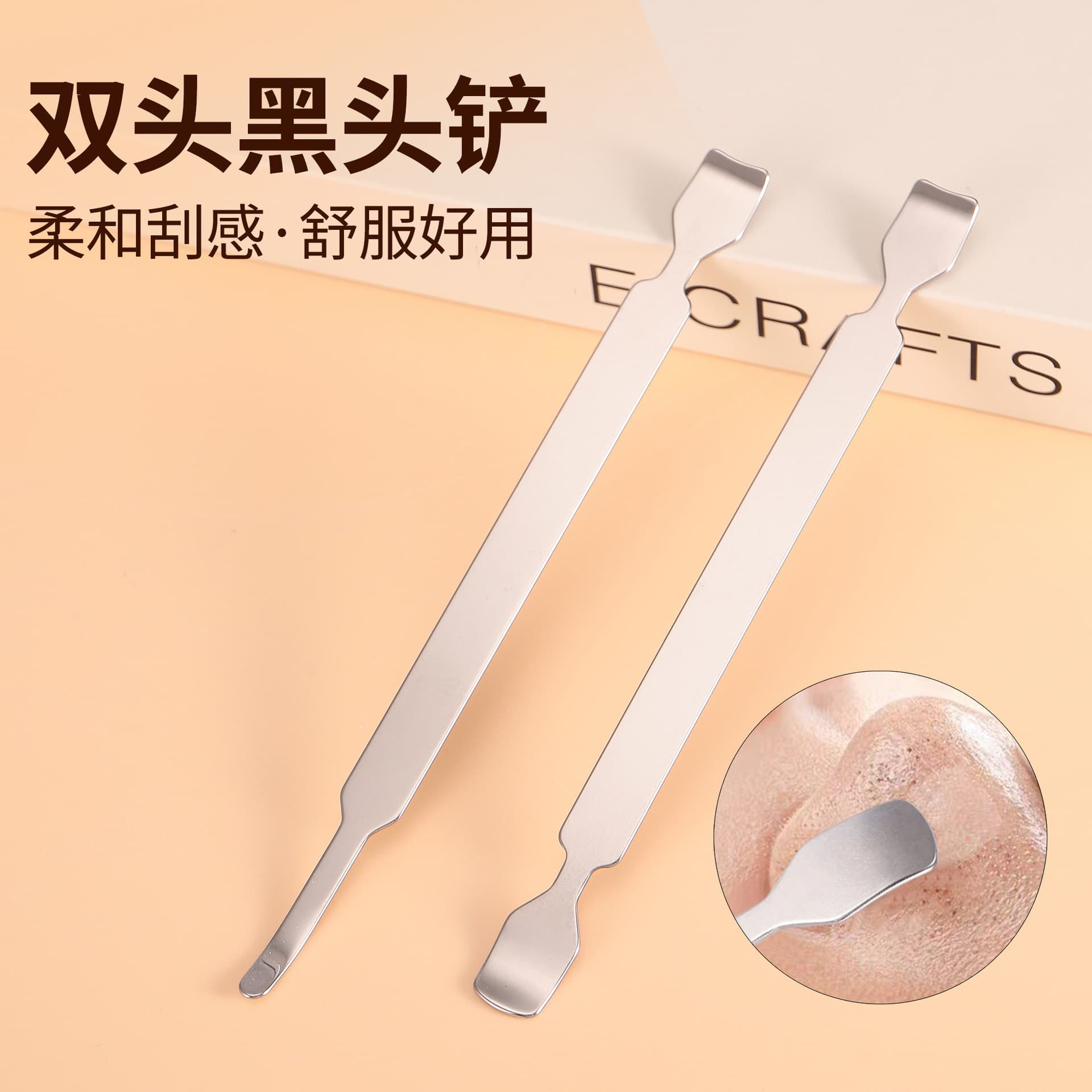 Wholesale Blackhead Remover Cleaning Tool Nose Blackhead Scraper Pimple Extractor Blackhead Removal Tool Pore Cleaning Tool