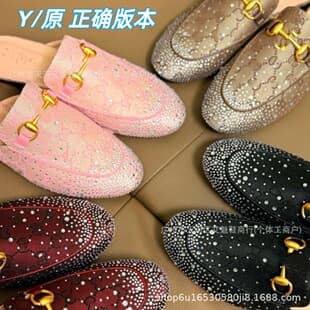 Luxury Style Monogram Rhinestone Closed-Toe Mule Slippers for Women Low Heel Metal Buckle Outdoor Summer Versatile Crystal Mules