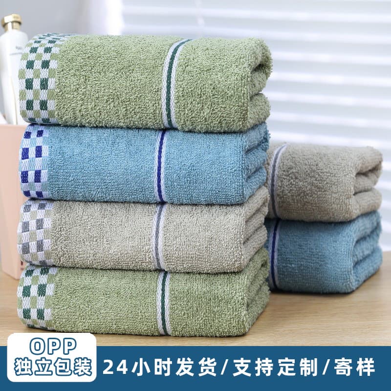 Pure cotton towels for adult home face and bath use, Gaoyang towels, thickened hot compress towels wholesale, promotional gift towels